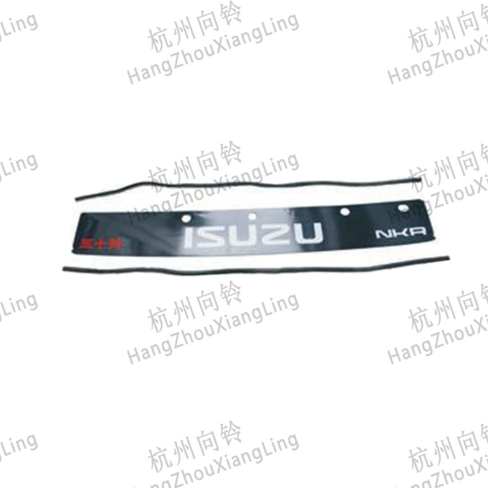 HANGZHOU XIANG LING AUTO PARTS CO.,LTD.